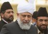 Sekta kadijanija (ahmedija) ahmadija