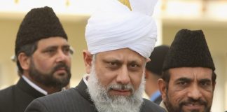 Sekta kadijanija (ahmedija) ahmadija