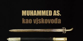 Poslanik Muhammed a.s. kao vojskovođa I dio Muhammed as kao vojskovodja