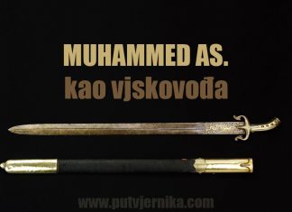 Poslanik Muhammed, sallAllahu alejhi we sellem, kao vojskovođa (III dio) Muhammed as kao vojskovodja
