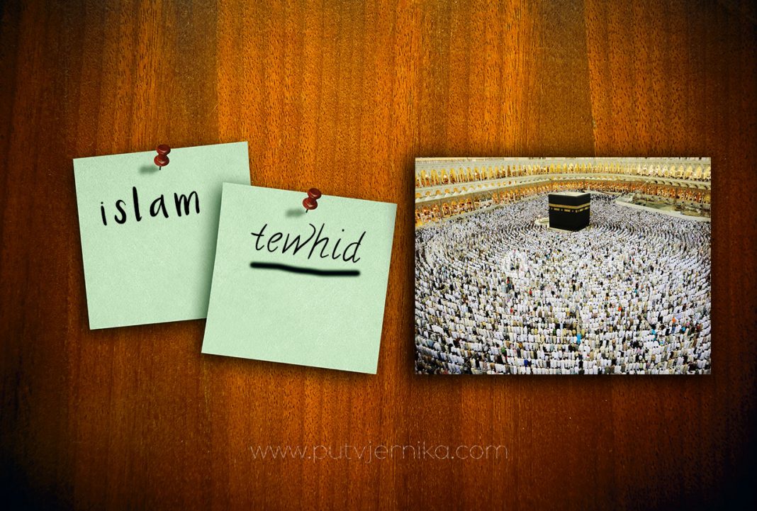 tewhid-islam