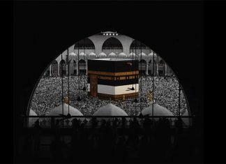 Osobine stranaca (gariba) kaba-mekka-islam
