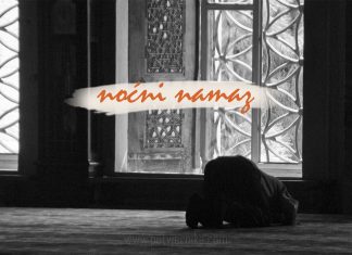 Blagodati noćnog namaza nocni namaz