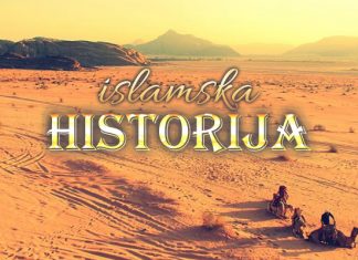 Bitka na Jermuku i početak pada Bizantijskog carstva islamska historija
