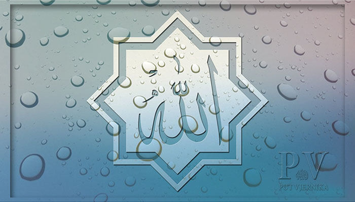 Islam-kaligrafija-Allah