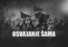 Osvajanje Šama OSVAJANJE SAMA