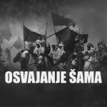 OSVAJANJE SAMA
