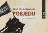 Allah nas priprema za pobjedu (drugi dio) Priprema za pobjedu 2