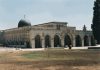 Al-Aksa kroz historiju 1.dio Mesdzid-al-Aksa