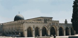 Al-Aksa kroz historiju 1.dio Mesdzid-al-Aksa
