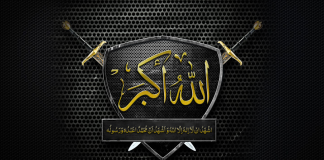 Realnost borbe na Allahovom putu