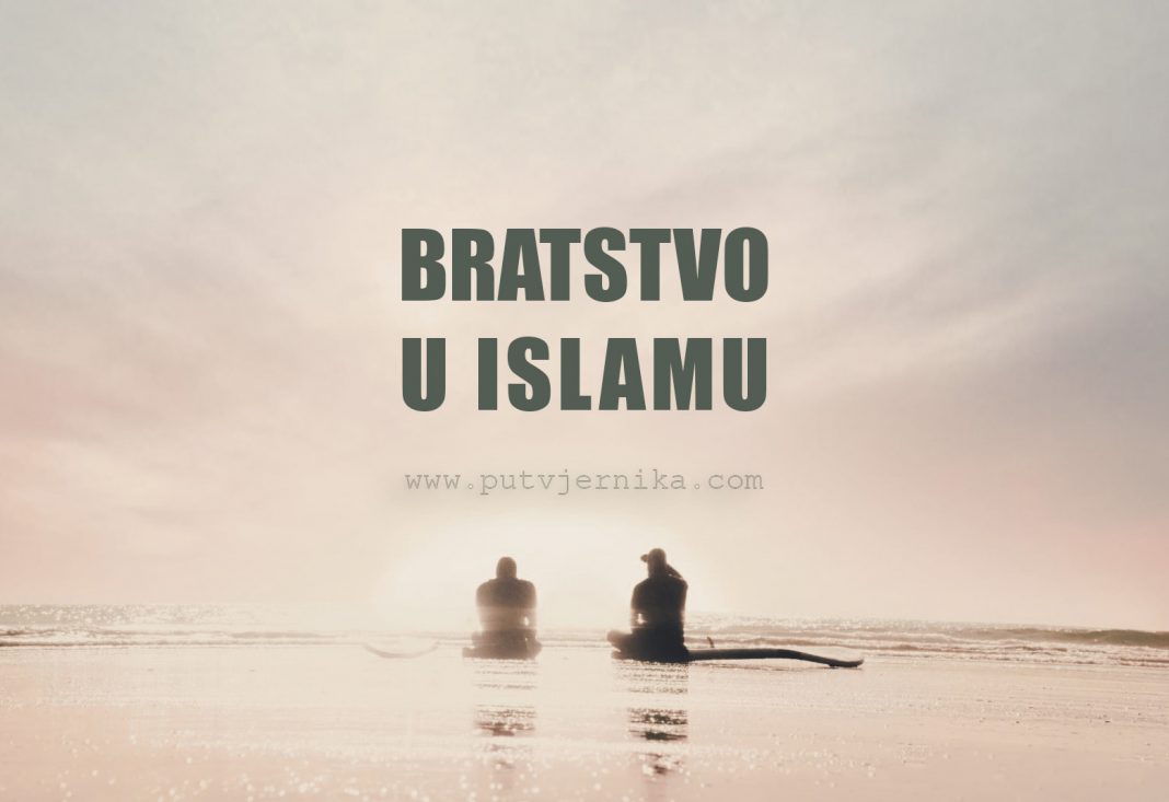 bratstvo u islamu