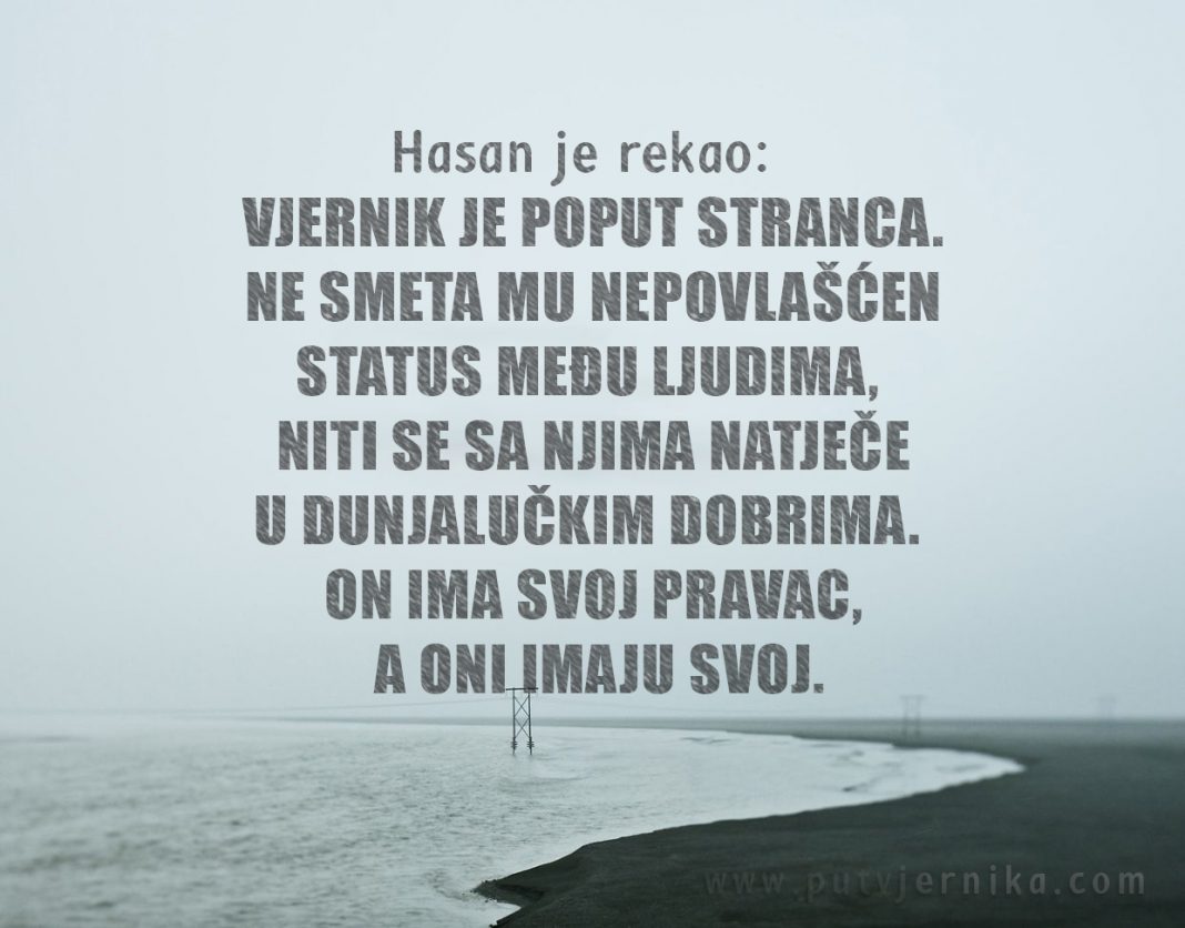 vjernik, stranac, mudre izreke