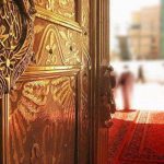 namaz