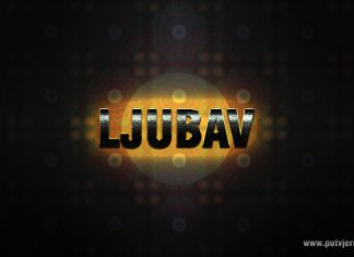 Ljubav ljubav