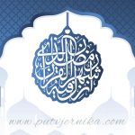 islam, sredina u vjeri