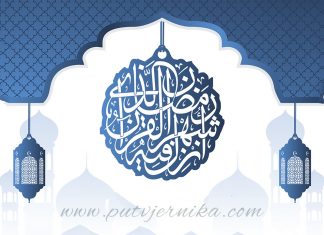 Šta znači sredina u vjeri? islam, sredina u vjeri
