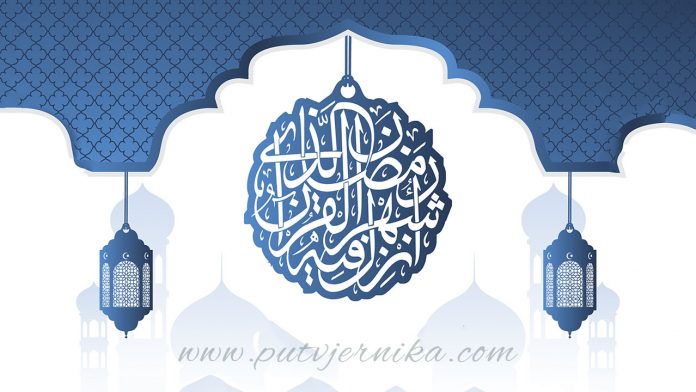 islam, sredina u vjeri
