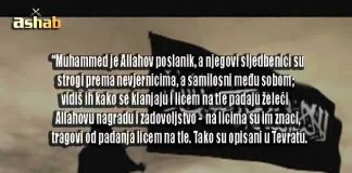 VIDEO: Veliki šejtan 2. dio