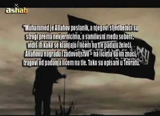 VIDEO: Veliki šejtan 2. dio