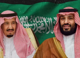 Deset interesantnih činjenica o vladi tzv. Saudijske Arabije Vladari Saudijske Arabije: Otac (Selman) i sin (Muhammed)