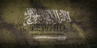 Allah odagnava nevolje kada Mu se ispolji jednoća tewhid, sudjenje po Allahovom zakonu, islamske teme, fetve