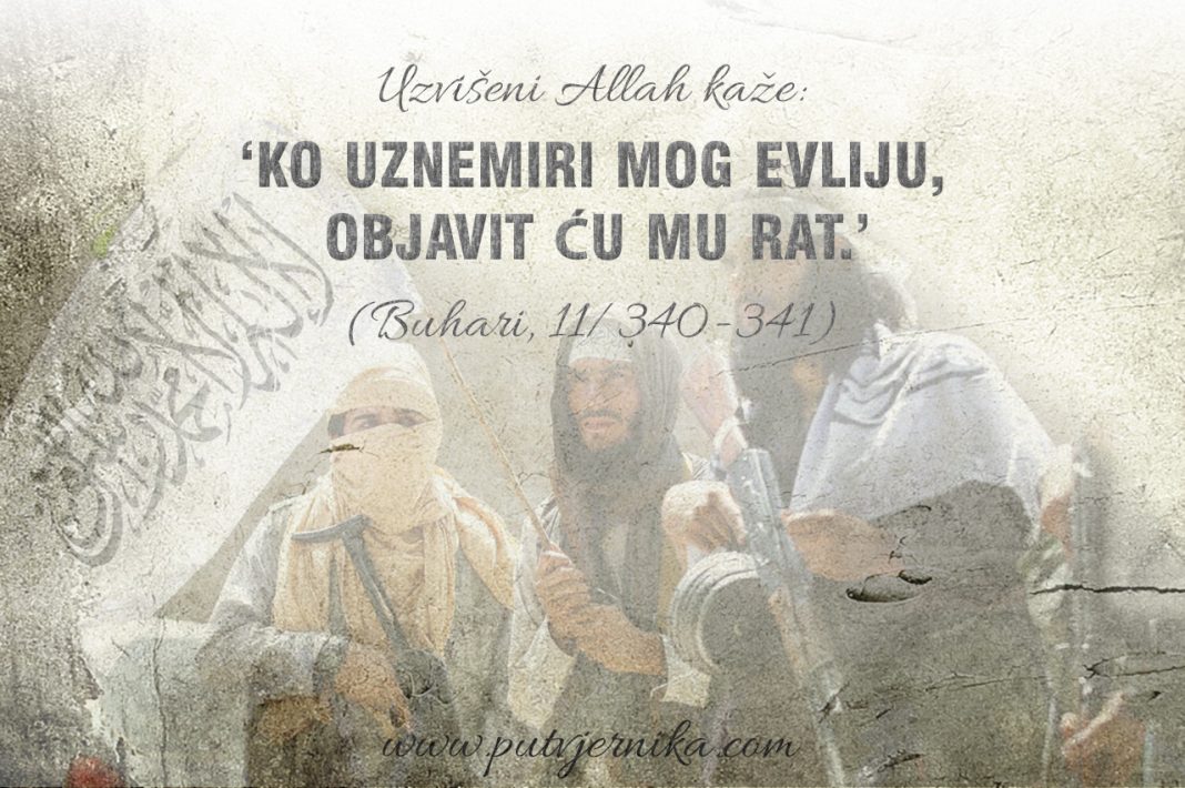 hadisi-kudsij-ko-uznemiri-mog-evliju
