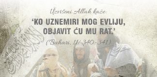 O hadisi-kudsiju ‘Ko uznemiri Mog prijatelja (evlijju), objavit ću mu rat’ hadisi-kudsij-ko-uznemiri-mog-evliju
