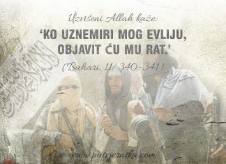O hadisi-kudsiju ‘Ko uznemiri Mog prijatelja (evlijju), objavit ću mu rat’ hadisi-kudsij-ko-uznemiri-mog-evliju