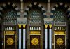 Ko može postati musliman? Kapije Poslanikove džamije