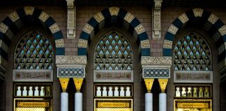 Ko može postati musliman? Kapije Poslanikove džamije