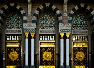 Ko može postati musliman? Kapije Poslanikove džamije