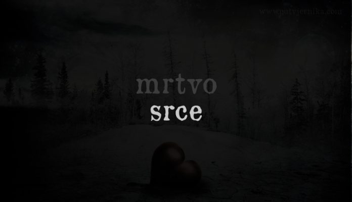 Mrtvo srce