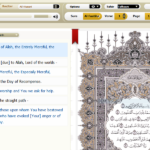 ayat