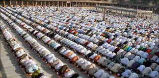 Propisi vezani za dan Bajrama i obavljanje Bajram-namaza Bajram namaz