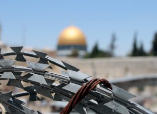 Al-Šabab: Kuds (Jerusalim) se ne može osloboditi dok islamske zemlje ne budu oslobođene od izdajničkih režima Kuds
