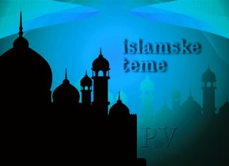 Slabi hadisi o vrijednosti posta i mjeseca ramazana islamske teme