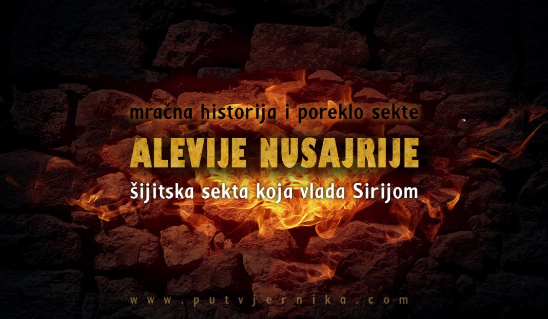 alevije nusajrije