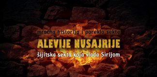 Ko su alevije (nusajrije) – sekta koja je vlada Sirijom? alevije nusajrije