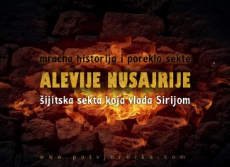 Ko su alevije (nusajrije) – sekta koja je vlada Sirijom? alevije nusajrije