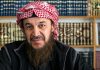Autobiografija šejha Ebu Muhammeda el-Makdisija Ebu Muhammed el Makdisi