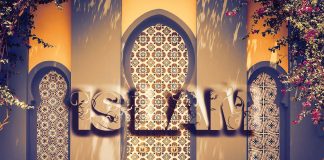 Ako neko umre lijepom smrću, upitajte kako je živio! islam slika