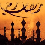 Ramazan