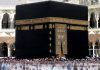 Millet Ibrahima (šejh Ahmed el-Halidi) kaba