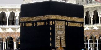 Millet Ibrahima (šejh Ahmed el-Halidi) kaba