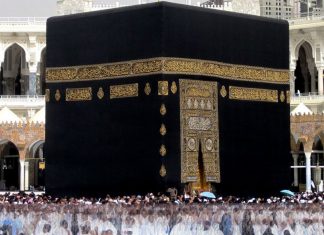 Millet Ibrahima (šejh Ahmed el-Halidi) kaba