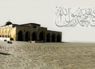 Uspostavljanje hilafeta u Jerusalemu kao predznak Sudnjeg dana kuds, mesdzidul aksa