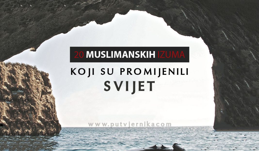 20-muslimanskih-izuma
