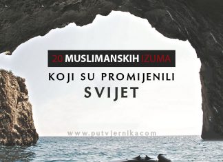 Kako su muslimanski izumitelji promjenili svijet 20-muslimanskih-izuma