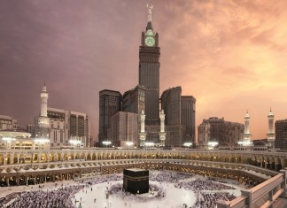 Podizanje nebodera u Meki kao predznak Sudnjeg dana Mekka-tower